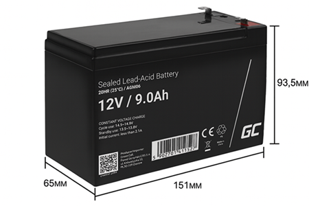 ENCOM 12V 9AH - BATTERY SIZE L-151MM / W-65MM / H-93.5MM DIMENSIONS / MA