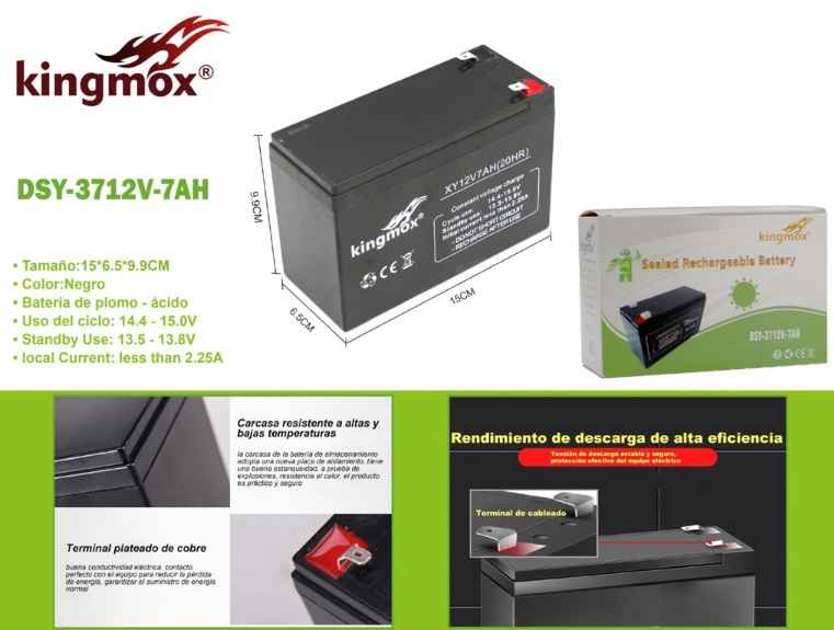 KINGMOX DSY-3712V-7AH / BATERIA INTERNA DE 12V 7AH - KINGMOX