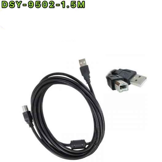 KINGMOX DSY-9502-1.5M / CABLE DE IMPRESORA DE 1.5M / 5FT